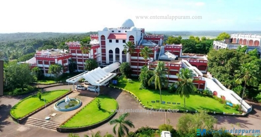 MES College of Engineering Kuttippuram