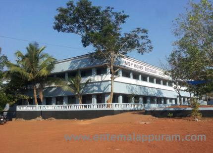 MSP higher secondary school Malappuram