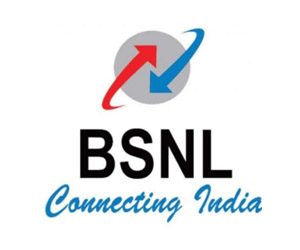 BSNL Malappuram office contact number