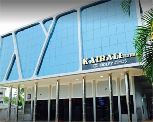 Kairali Theatre manjeri