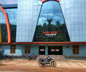 Malayil Auditorium Choloor