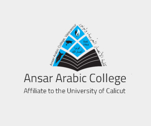 Ansar Arabic College Valavannur