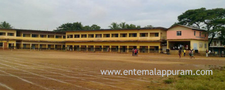 Government Higher Secondary School Kadungapuram