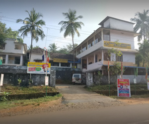 Mankada Grama Panchayat Office