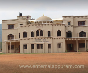 Al Jamia Al Islamia Santhapuram