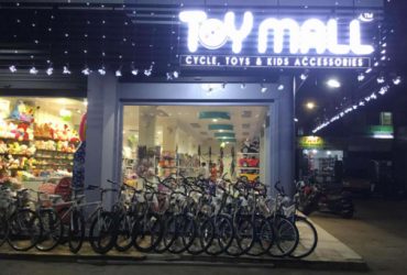Toy Mall Manjeri