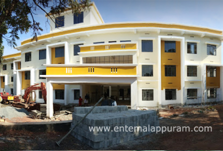 AKNM Govt Polytechnic College, Thirurangadi